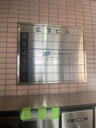 v20250427003015/fresh/building/J00100391726_67