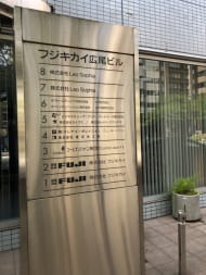 v20250427003015/fresh/building/J00100391733_67