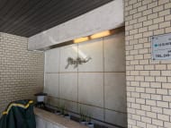 v20250427003015/fresh/building/J00100391846_11