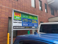 v20250427003015/fresh/building/J00100391969_11