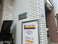 v20250427003015/fresh/building/J00100392026_9