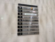 v20250427003015/fresh/building/J00100392050_67