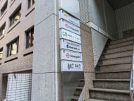 v20250427003015/fresh/building/J00100392071_67