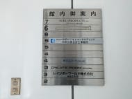 v20250427003015/fresh/building/J00100392073_67