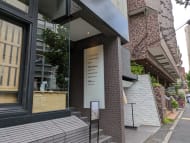 v20250427003015/fresh/building/J00100392085_12