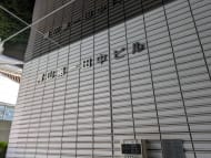 v20250427003015/fresh/building/J00100392120_13