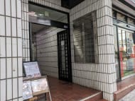 v20250427003015/fresh/building/J00100392125_13