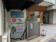v20250427003015/fresh/building/J00100392133_66