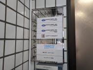 v20250427003015/fresh/building/J00100392133_67