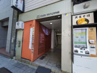 v20250427003015/fresh/building/J00100392174_10
