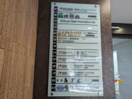 v20250427003015/fresh/building/J00100392176_67