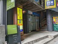 v20250427003015/fresh/building/J00100392181_15