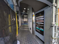 v20250427003015/fresh/building/J00100392191_10