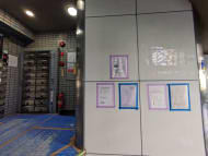 v20250427003015/fresh/building/J00100392191_13