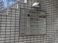 v20250427003015/fresh/building/J00100392210_67