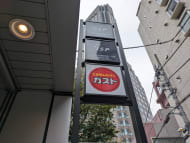 v20250427003015/fresh/building/J00100392222_10