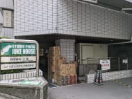 v20250427003015/fresh/building/J00100392228_12