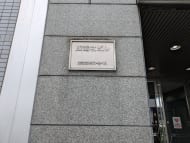 v20250427003015/fresh/building/J00100392243_9