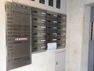 v20250427003015/fresh/building/J00100392248_6