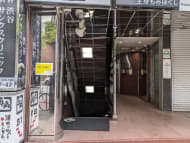 v20250427003015/fresh/building/J00100392255_3
