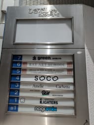 v20250427003015/fresh/building/J00100392269_9
