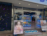 v20250427003015/fresh/building/J00100392300_13