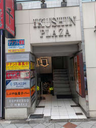 v20250427003015/fresh/building/J00100392304_9