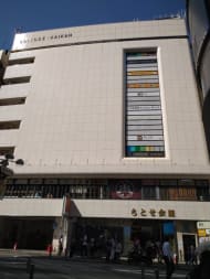 v20250427003015/fresh/building/J00100392311_15
