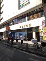 v20250427003015/fresh/building/J00100392311_61