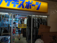 v20250427003015/fresh/building/J00100392311_66