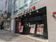 v20250427003015/fresh/building/J00100392326_11