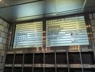 v20250427003015/fresh/building/J00100392331_67