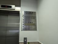 v20250427003015/fresh/building/J00100392356_67