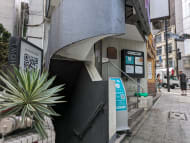 v20250427003015/fresh/building/J00100392357_12