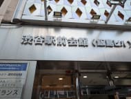 v20250427003015/fresh/building/J00100392364_15