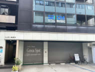 v20250427003015/fresh/building/J00100392475_5