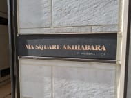 v20250427003015/fresh/building/J00100392515_12