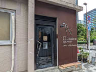 v20250427003015/fresh/building/J00100392539_5