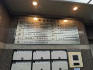 v20250427003015/fresh/building/J00100392598_67