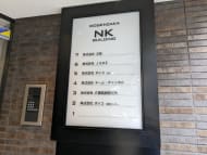 v20250427003015/fresh/building/J00100392602_67