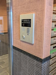 v20250427003015/fresh/building/J00100392775_5