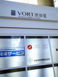 v20250427003015/fresh/building/J00100392917_16