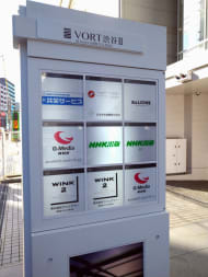 v20250427003015/fresh/building/J00100392917_17