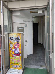 v20250427003015/fresh/building/J00100392944_3