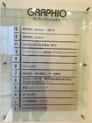 v20250427003015/fresh/building/J00100392988_67