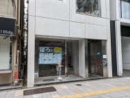 v20250427003410/fresh/building/J00100393023_14
