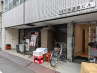 v20250427003410/fresh/building/J00100393241_8