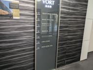 v20250427003410/fresh/building/J00100393333_67