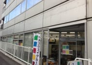 v20250427003410/fresh/building/J00100393448_10