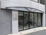 v20250427003410/fresh/building/J00100393458_9